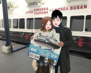 釜山グルメ1泊2日西面(ソミョン)から南浦洞(ナンポドン)夫婦旅日記