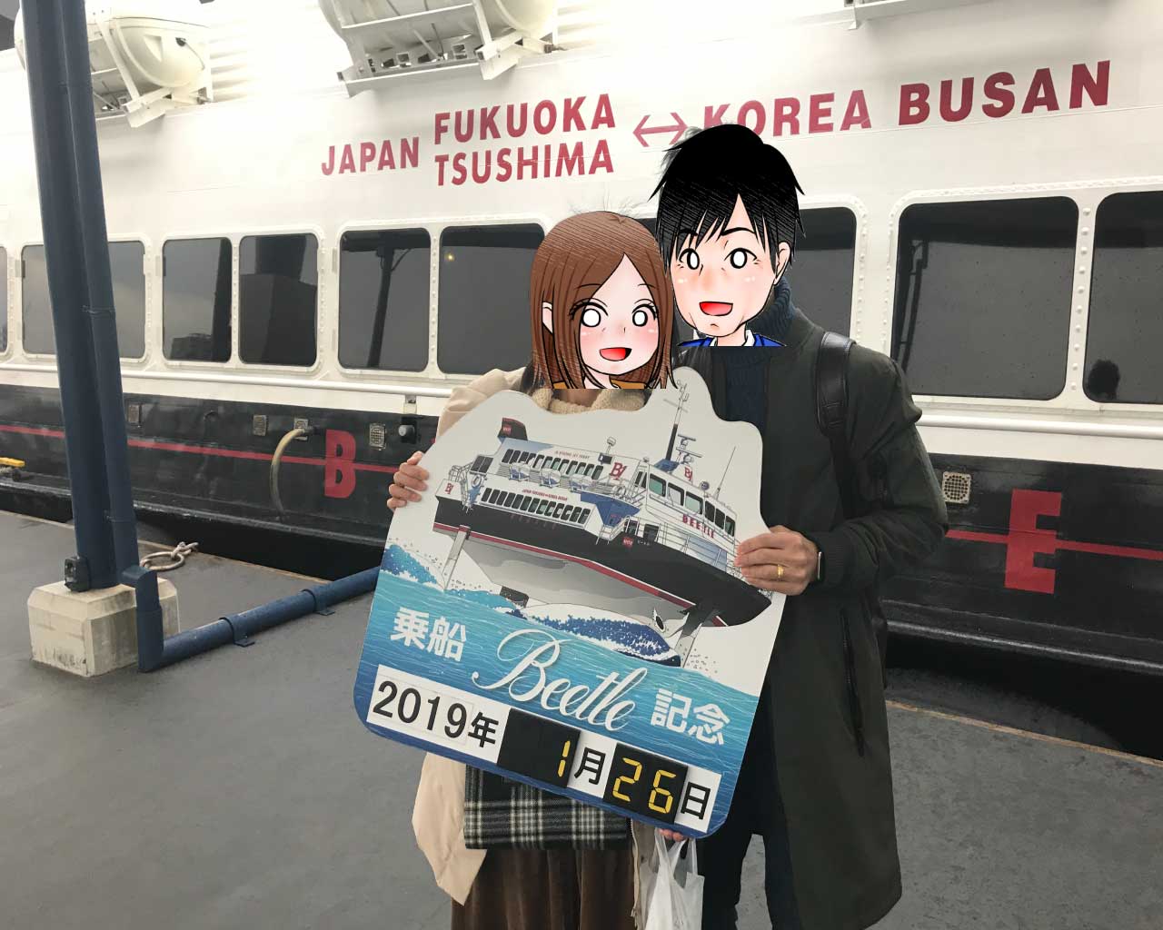 釜山グルメ1泊2日西面(ソミョン)から南浦洞(ナンポドン)夫婦旅日記